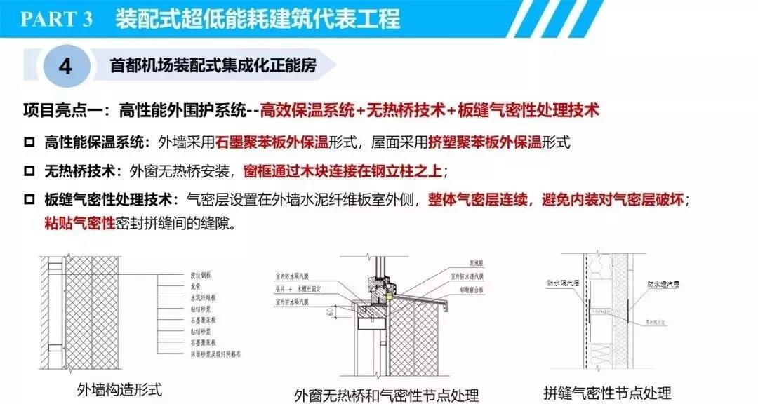 微信圖片_20190509084331.jpg